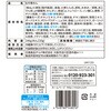 - [①]Vi Z{ 2lO Hi 17297205