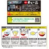 - [①]Vi Z{ 2lO Hi 17297205