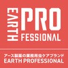 4901080661715 業務用ハニカム防虫ファンAC アース製薬 17298000