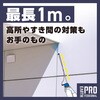 4901080179913 ƖpubNN̑ AeimY A[X 17298027