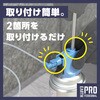 4901080179913 業務用虫ブロッククモの巣 アンテナノズル アース製薬 17298027