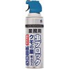 業務用虫ブロッククモの巣 窓・ガラス Earth Professional