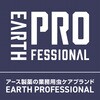4901080034915 業務用虫ブロッククモの巣 窓・ガラス アース製薬 17298045