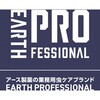 4901080034915 業務用虫ブロッククモの巣 窓・ガラス アース製薬 17298045