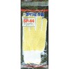 SP-44 滑り止め手袋 DUNLOP(ダンロップ)