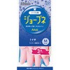4332 ジョーブネ ニトリル薄手3P DUNLOP(ダンロップ)