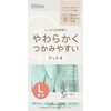 天然ゴム グッドネ厚手 Lグリーン DUNLOP(ダンロップ)