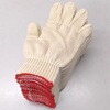 184-M {ȌR ۘaP~J 17300626