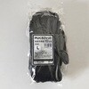 PUくろフィット 背抜き手袋 10双組 丸和ケミカル