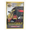 艶Max SUPER GOLD 膜厚タイプ ウイルソン