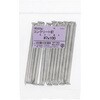 #7x100 RN[gB (S/߂) 200G(pbNi) 嗢 17302410
