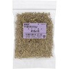 #18x16 ^JB  250G(pbNi) 嗢 17302595