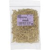 #16x25 ^JB  250G(pbNi) 嗢 17302629