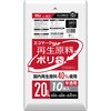 再生原料40%入 ポリ袋 ハウスホールドジャパン