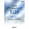 ֐yCg AX_Ci~bNTOPN[ F{
