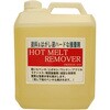 ホットメルトリムーバー 1ガロン業務用 ドーイチ