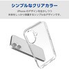 PM-A25SHVCG1CR iPhone 17e / 16e ケース ハイブリッド 衝撃吸収 カメラレンズ保護設計 メタルステッカー付 背面ガラス 硬度9H エレコム 17319955