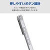 PM-A25SHVCG1CR iPhone 17e / 16e ケース ハイブリッド 衝撃吸収 カメラレンズ保護設計 メタルステッカー付 背面ガラス 硬度9H エレコム 17319955