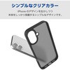 PM-A25SHVCKBK iPhone 16e ケース ハイブリッド 衝撃吸収 カメラレンズ保護設計 メタルステッカー付 硬度5H エレコム 17319989
