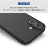 PM-A25SHVCKKCR iPhone 16e ケース ハイブリッド 衝撃吸収 カメラレンズ保護設計 メタルステッカー付 硬度5H 極限保護 エレコム 17320016