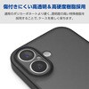 PM-A25SHVCKKCR iPhone 16e ケース ハイブリッド 衝撃吸収 カメラレンズ保護設計 メタルステッカー付 硬度5H 極限保護 エレコム 17320016