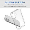 PM-A25SHVCKKCR iPhone 17e / 16e ケース ハイブリッド 衝撃吸収 カメラレンズ保護設計 メタルステッカー付 硬度5H 極限保護 エレコム 17320016