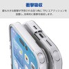 PM-A25SHVCKKCR iPhone 17e / 16e ケース ハイブリッド 衝撃吸収 カメラレンズ保護設計 メタルステッカー付 硬度5H 極限保護 エレコム 17320016