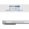 PM-A25SHVCKKCR iPhone 17e / 16e ケース ハイブリッド 衝撃吸収 カメラレンズ保護設計 メタルステッカー付 硬度5H 極限保護 エレコム 17320016