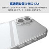 PM-A25SHVCKKCR iPhone 17e / 16e ケース ハイブリッド 衝撃吸収 カメラレンズ保護設計 メタルステッカー付 硬度5H 極限保護 エレコム 17320016
