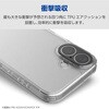 PM-A25SHVCKKPBK iPhone 17e / 16e ケース ハイブリッド 衝撃吸収 カメラレンズ保護カバー メタルステッカー付 硬度5H 極限保護 エレコム 17320025