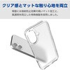 PM-A25SHVCKMCR iPhone 17e / 16e ケース ハイブリッド 衝撃吸収 カメラレンズ保護設計 メタルステッカー付 背面マット エレコム 17320050