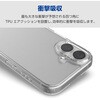 PM-A25SHVCKMCR iPhone 17e / 16e ケース ハイブリッド 衝撃吸収 カメラレンズ保護設計 メタルステッカー付 背面マット エレコム 17320050