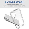 PM-A25SHVCKSHCR iPhone 16e ケース ハイブリッド カバー 衝撃吸収 カメラレンズ保護設計 ショルダーストラップホール付 エレコム 17320059