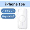 PM-A25SMAG02WH iPhone 16e ケース ハイブリッド カバー 衝撃吸収 カメラレンズ保護設計 磁力吸着ワイヤレス充電対応 エレコム 17320165