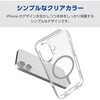 PM-A25SMAG02WH iPhone 17e / 16e ケース ハイブリッド カバー 衝撃吸収 カメラレンズ保護設計 磁力吸着ワイヤレス充電対応 エレコム 17320165