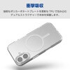 PM-A25SMAG02WH iPhone 17e / 16e ケース ハイブリッド カバー 衝撃吸収 カメラレンズ保護設計 磁力吸着ワイヤレス充電対応 エレコム 17320165