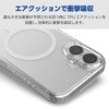 PM-A25SMAG02WH iPhone 17e / 16e ケース ハイブリッド カバー 衝撃吸収 カメラレンズ保護設計 磁力吸着ワイヤレス充電対応 エレコム 17320165