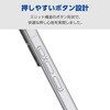 PM-A25SMAG02WH iPhone 17e / 16e ケース ハイブリッド カバー 衝撃吸収 カメラレンズ保護設計 磁力吸着ワイヤレス充電対応 エレコム 17320165
