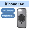PM-A25SMAGSTBK iPhone 16e �P�[�X �n�C�u���b�h �J�o�[ �Ռ��z�� ���͋z�����C�����X�[�d�Ή� 360�x��]�X�^���h�@�\�t �G���R�� 17320208
