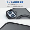 PM-A25SMAGSTBK iPhone 16e �P�[�X �n�C�u���b�h �J�o�[ �Ռ��z�� ���͋z�����C�����X�[�d�Ή� 360�x��]�X�^���h�@�\�t �G���R�� 17320208