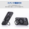 PM-A25SMAGSTBK iPhone 17e / 16e ケース ハイブリッド カバー 衝撃吸収 磁力吸着ワイヤレス充電対応 360度回転スタンド機能付 エレコム 17320208