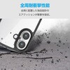 PM-A25STSLFCGBK iPhone 16e ケース ハイブリッド カバー 衝撃吸収 軽量 薄型 メタルステッカー付 背面ガラスクリア エレコム 17320375