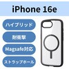 iPhone 16e ケース ハイブリッド カバー 衝撃吸収 軽量 カメラレンズ保護設計 磁力吸着ワイヤレス充電対応 エレコム