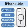 PM-A25STSLFCMBK iPhone 17e / 16e ケース ハイブリッド カバー 衝撃吸収 軽量 カメラレンズ保護設計 磁力吸着ワイヤレス充電対応 エレコム 17320436