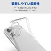 PM-A25SUCTKCR iPhone 17e / 16e ケース ソフト カバー 衝撃吸収 カメラレンズ保護設計 メタルステッカー付 極限保護 エレコム 17320576