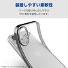 PM-A25SUCTMBK iPhone 17e / 16e ケース ソフト カバー 衝撃吸収 薄型 カメラレンズ保護設計 メタルステッカー付 エレコム 17320601
