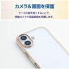 PM-A25SUCTMLPN iPhone 17e / 16e ケース ソフト カバー 衝撃吸収 カメラレンズ保護設計 ストラップホール付 メタリックライン エレコム 17320680