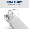 PM-A25SUCUCR iPhone 17e / 16e ケース ソフト カバー 衝撃吸収 超軽量 極薄 カメラレンズ保護設計 メタルステッカー付 エレコム 17320698