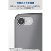 PMWA25SHVCK3BK iPhone 17e / 16e ケース ハイブリッド カバー 衝撃吸収 カメラレンズ保護設計 メタルステッカー付 エレコム 17320768