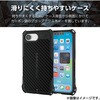 PMWA25SZEROGBK iPhone 17e / 16e ケース ソフト カバー 滑りにくいグリップテクスチャー 衝撃吸収 カメラレンズ保護設計 エレコム 17320786